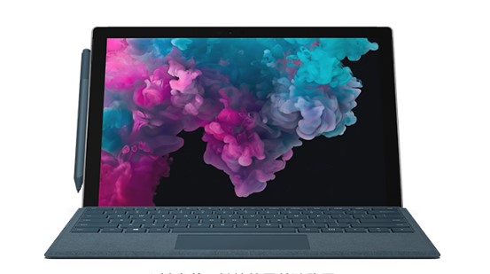 前锋从 Mac 切换到 Microsoft Surface